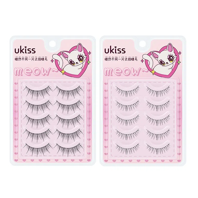 UKISS