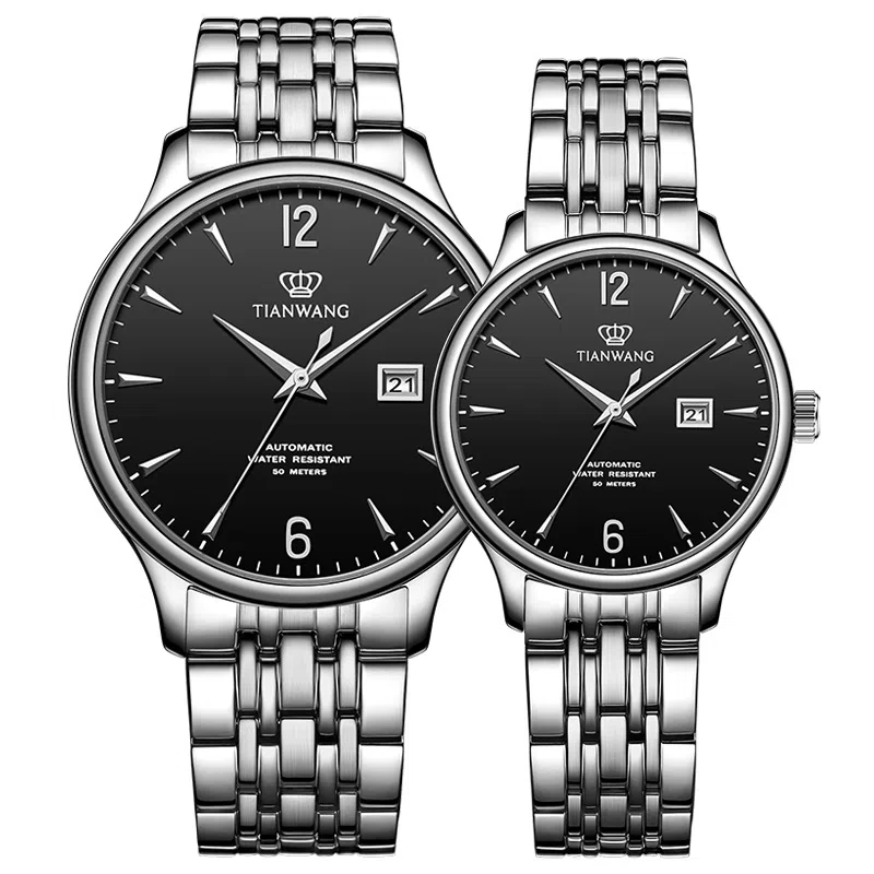 TIANWANG Kunlun Series