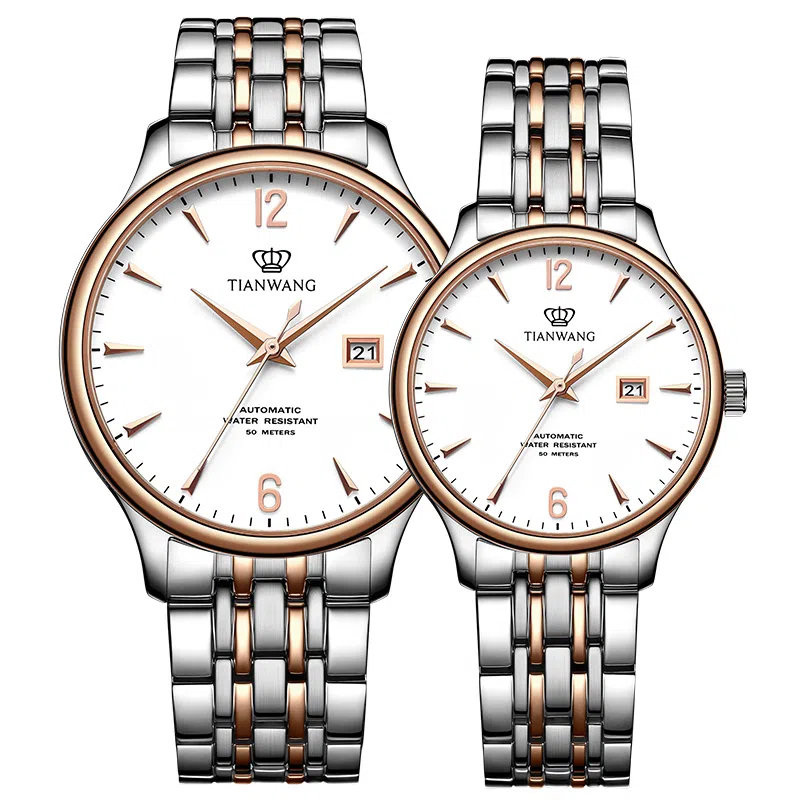 TIANWANG Kunlun Series