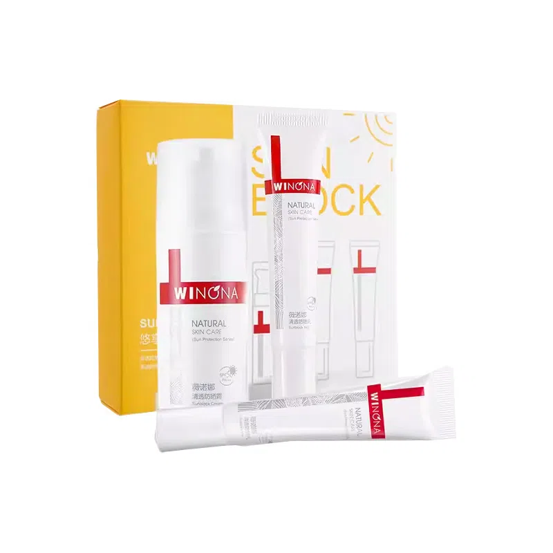 薇诺娜 清透防晒霜套装 滋润