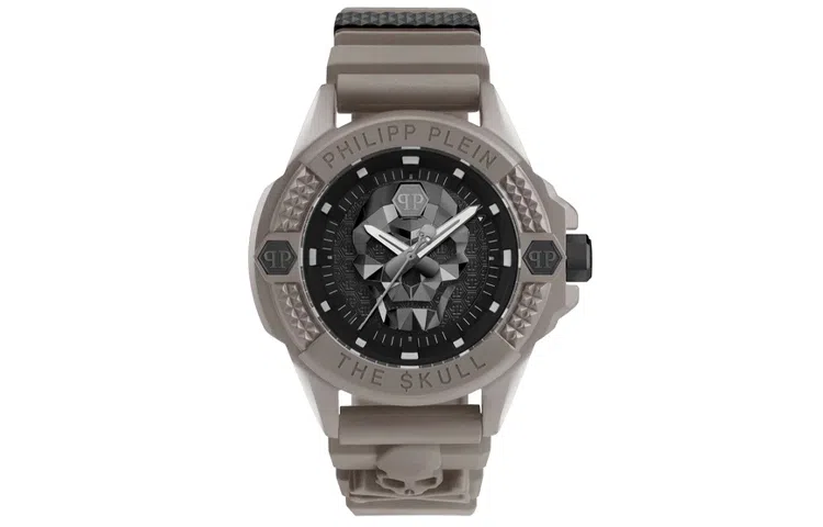 Philipp Plein PWUBA0323