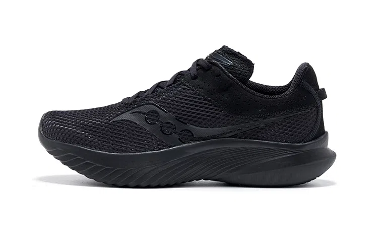 Saucony Kinvara 14