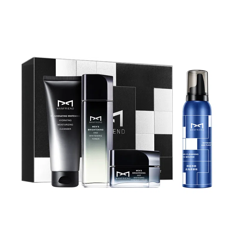 麦芙迪 美白去角质护肤套装  清洁补水