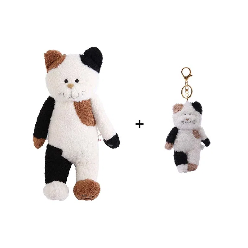 Liv Heart 30cm40cm50cm70cm