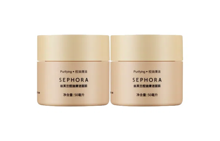 50ml*2