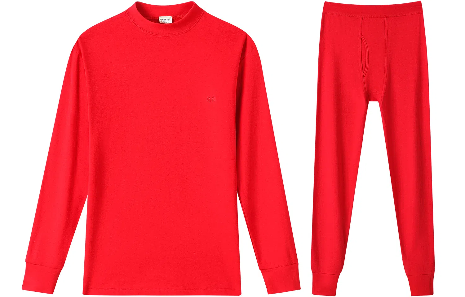 恒源祥 纯色圆领长袖长裤保暖套装 男款