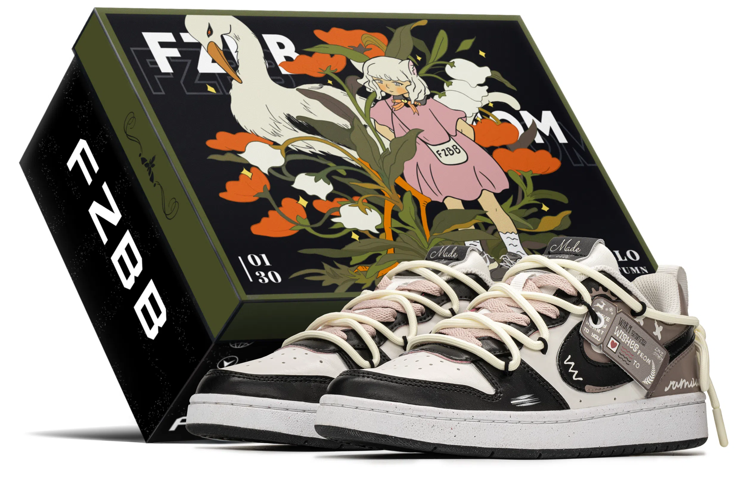 Nike Court Borough FZBB GS