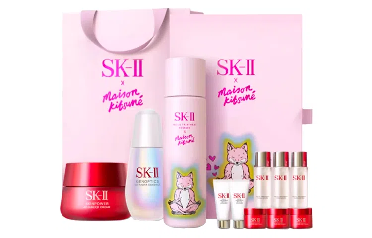 SK-II 11