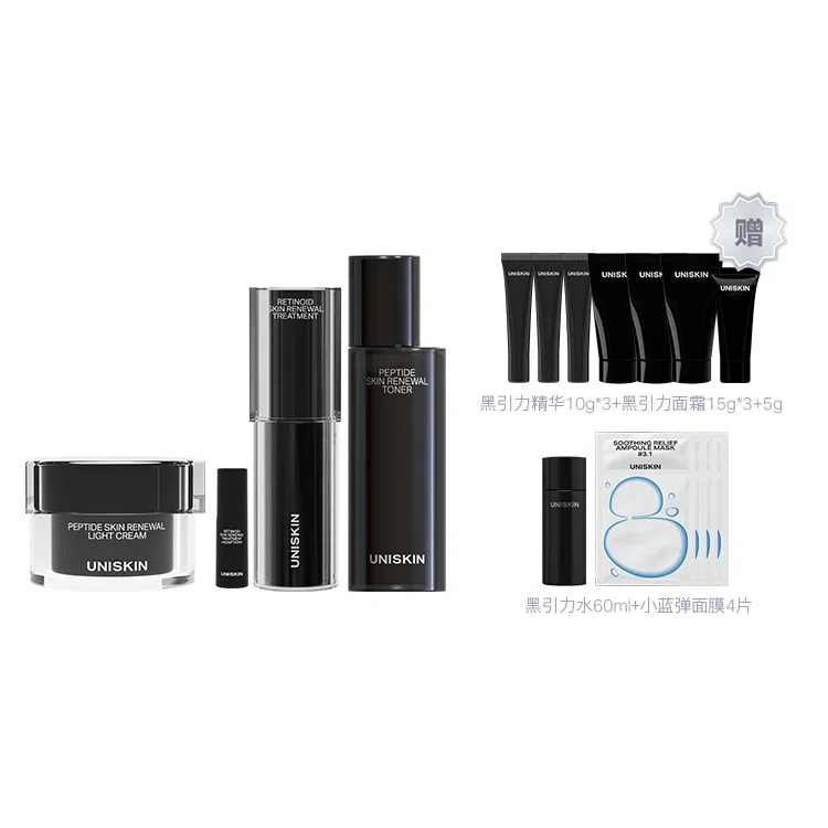 UNISKIN A 50g+35g+120ml