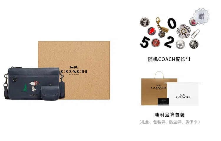 COACH x Peanuts Snoopy Heritage 25