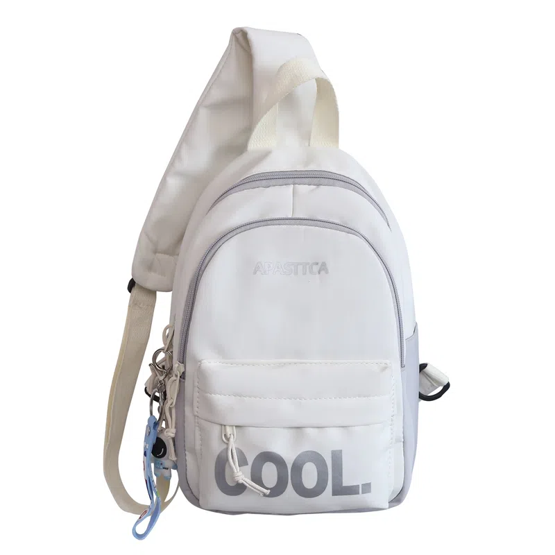 德力熊胸包尼龙男女通用多色韩版撞色斜挎包休闲百搭旅行耐用小背包