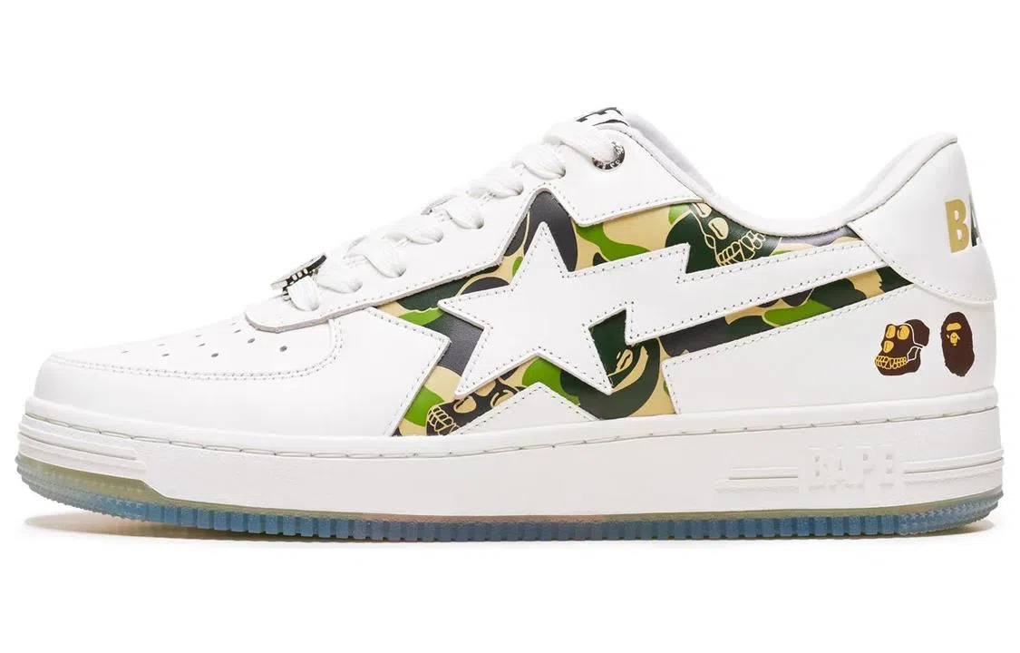 A BATHING APE