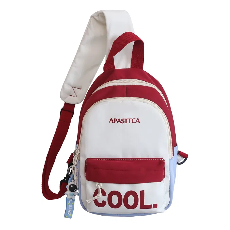 德力熊胸包尼龙男女通用多色韩版撞色斜挎包休闲百搭旅行耐用小背包