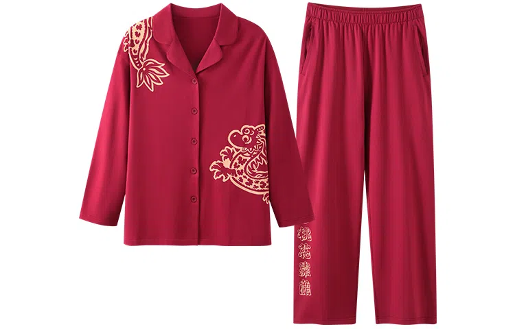 JINGYUN