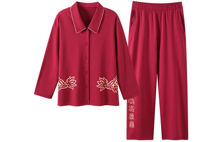 JINGYUN