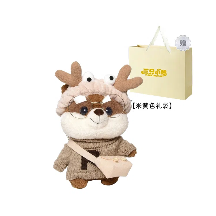 三只小鸭 松鼠包可爱卡通包包 毛绒 单肩包 女款 卡其/浅蓝/咖/黑