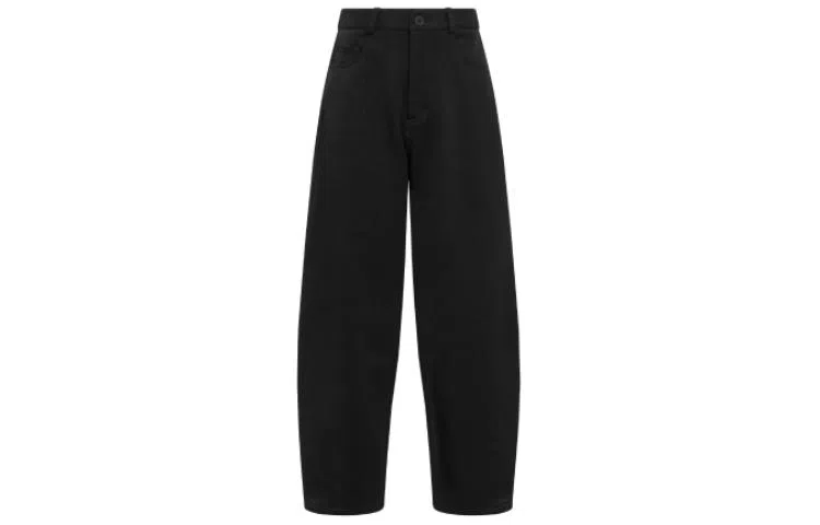 美洋 高腰简约九分磨毛哈伦休闲裤 女款 黑色