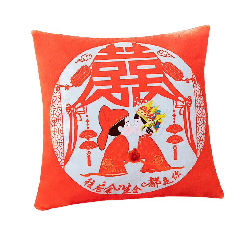 公主恋人 喜庆抱枕 靠枕靠垫 结婚摆件 玩偶周边