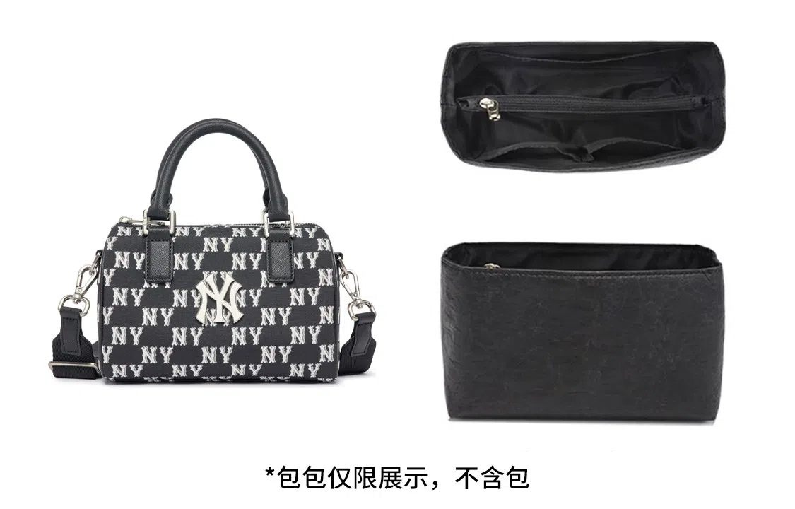 Shehujiangxin Black Bag