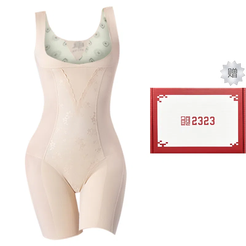 二三二三 亲肤透气产后塑形托胸收腹提臀舒适不卷边无痕简约后脱加宽肩带塑身包臀连体衣 女款 礼盒装