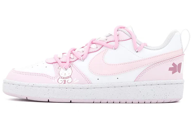 Nike Court Borough GS