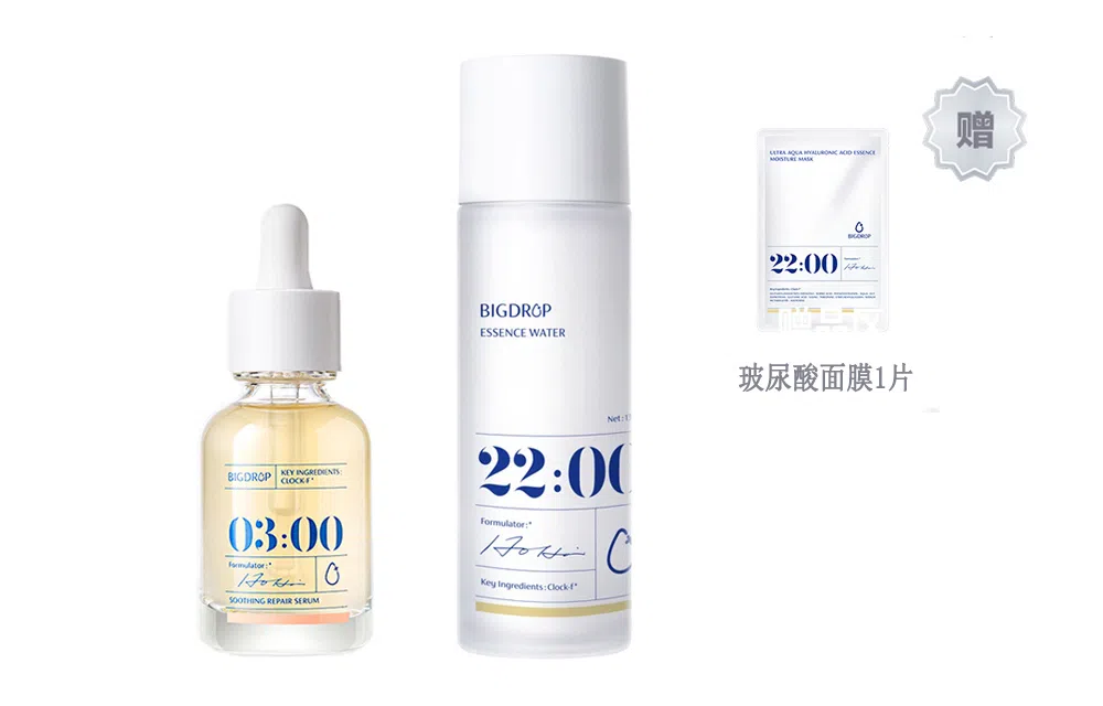 22130ml +315ml