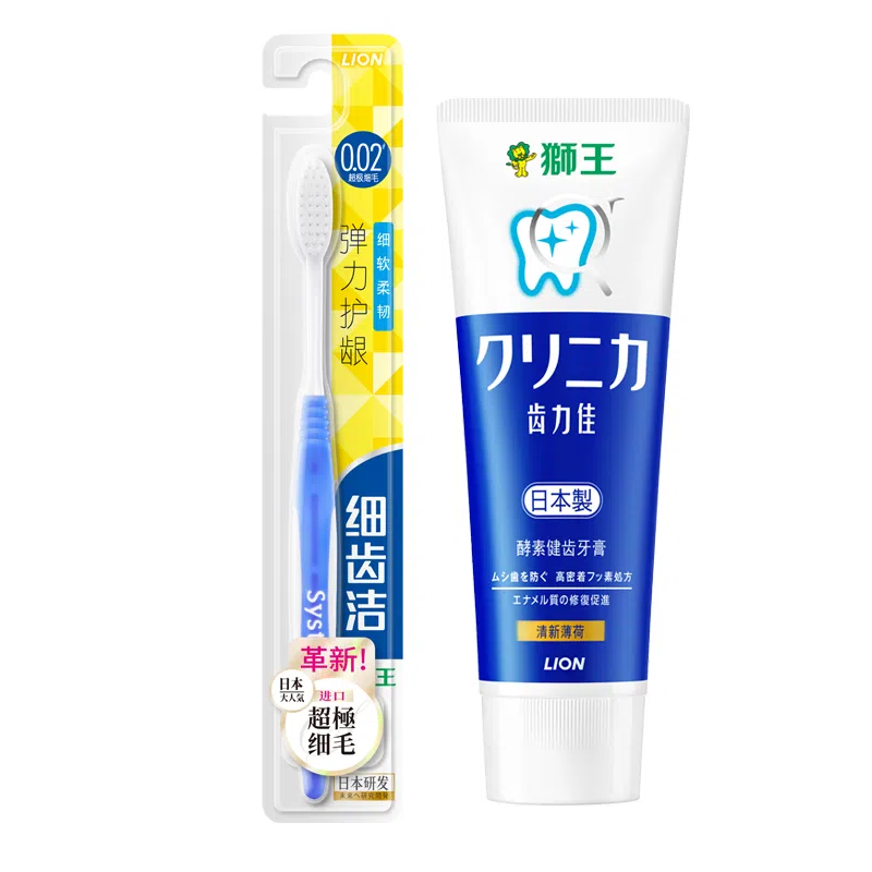 狮王 酵素健齿牙膏 清洁清新口气美白