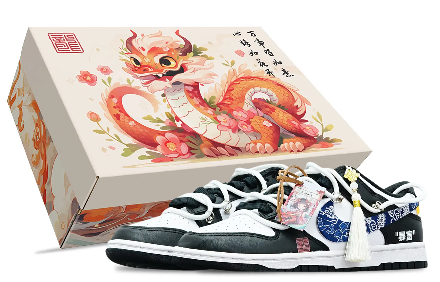 Nike Dunk Low Retro"Black" CNY