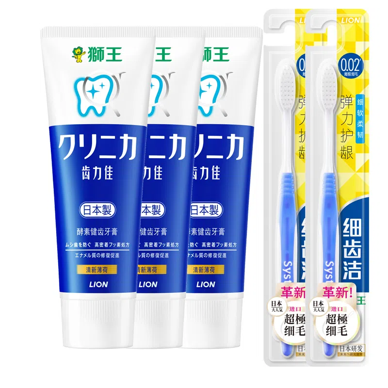 狮王 酵素健齿牙膏 清洁清新口气美白