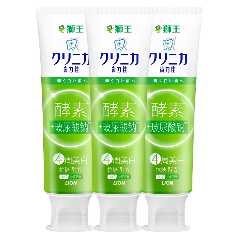狮王 齿力佳抗糖酵素美白牙膏清新口气护龈玻尿酸含氟