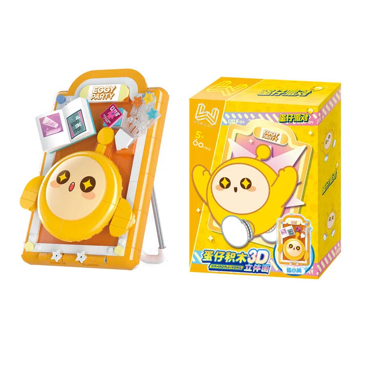 AULDEY x 3D HA392103-1