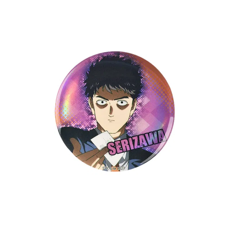 BOOM COMIC 100S3 ver.