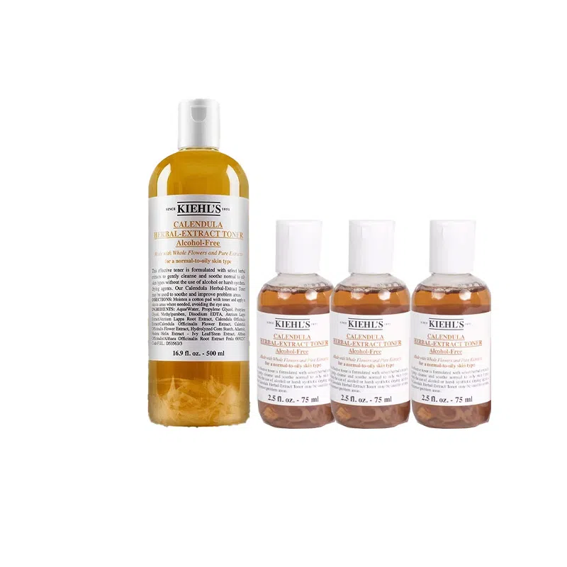 科颜氏 金盏花植萃爽肤水套装 补水保湿