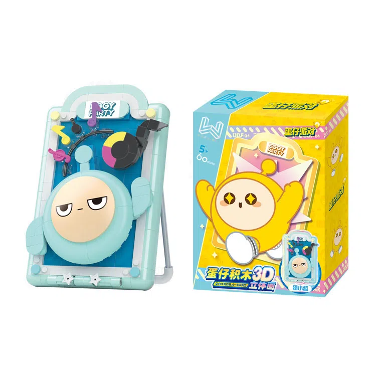 AULDEY x 3D HA392103-1