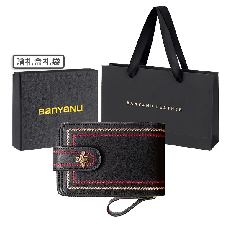 班亚奴 时尚精致小巧多卡位大容量证件包 牛皮 卡包 常规 女款 墨绿色/酒红色/黑色/孔雀蓝/棕色/古黄色