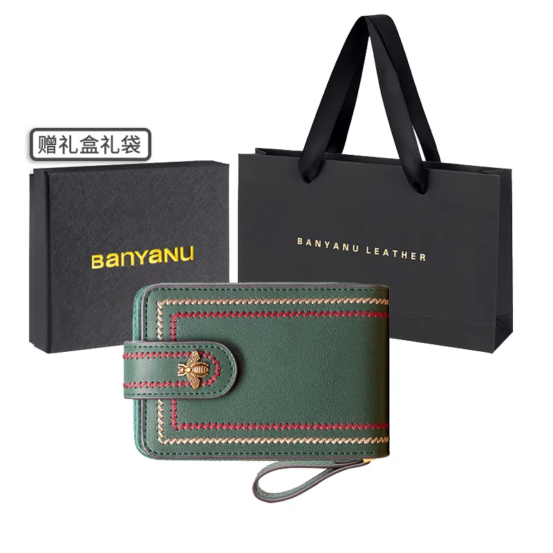 班亚奴 时尚精致小巧多卡位大容量证件包 牛皮 卡包 常规 女款 墨绿色/酒红色/黑色/孔雀蓝/棕色/古黄色