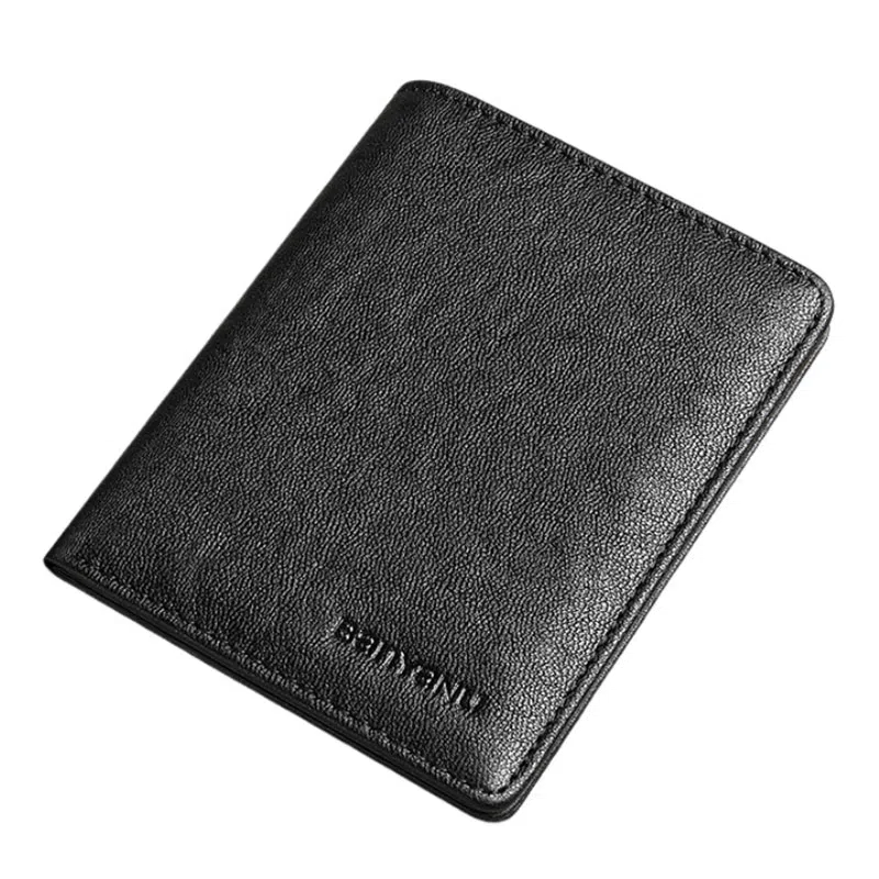 Banyanu Wallet
