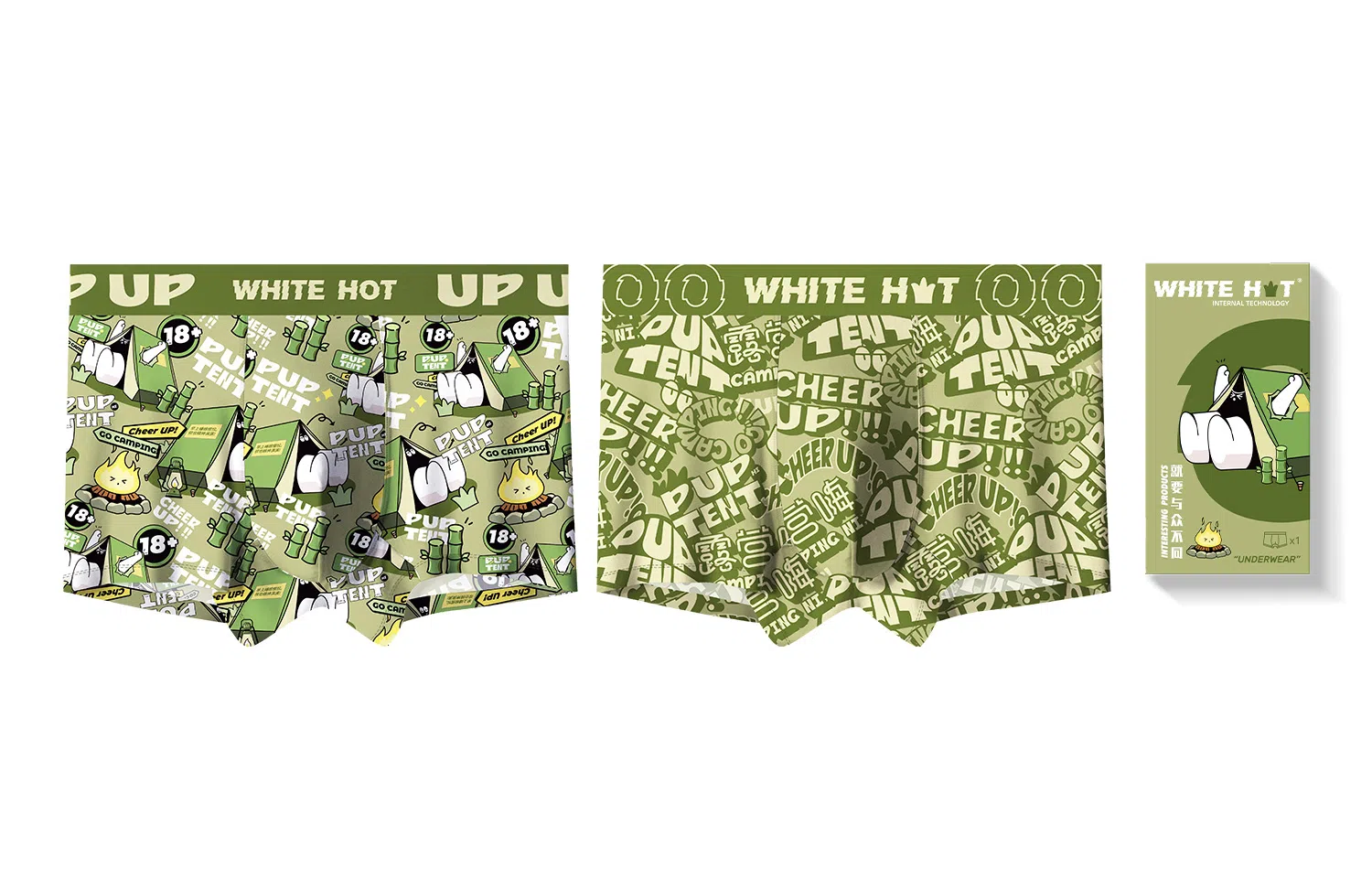 WHITE HOT PUP TENT