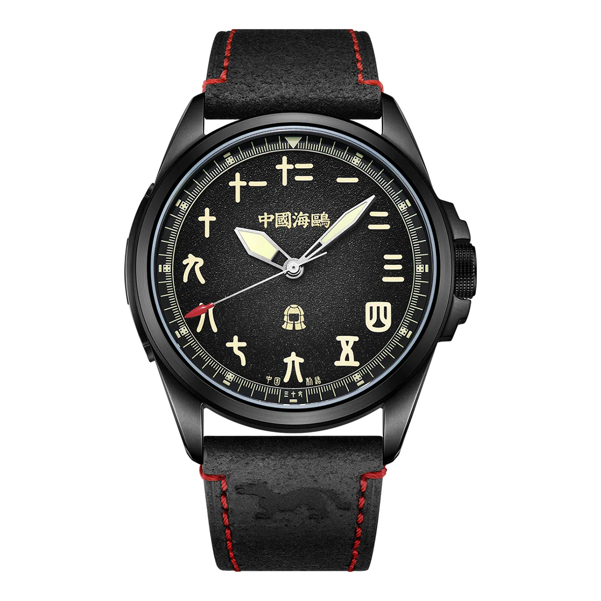 Sea-Gull 819.24.1122