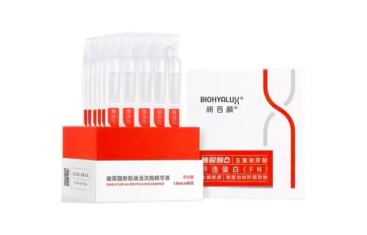 1.5ml*30
