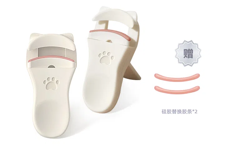 舞动奇迹 萌系猫瓜睫毛夹 卷翘持久定型太阳花 赠替换胶条