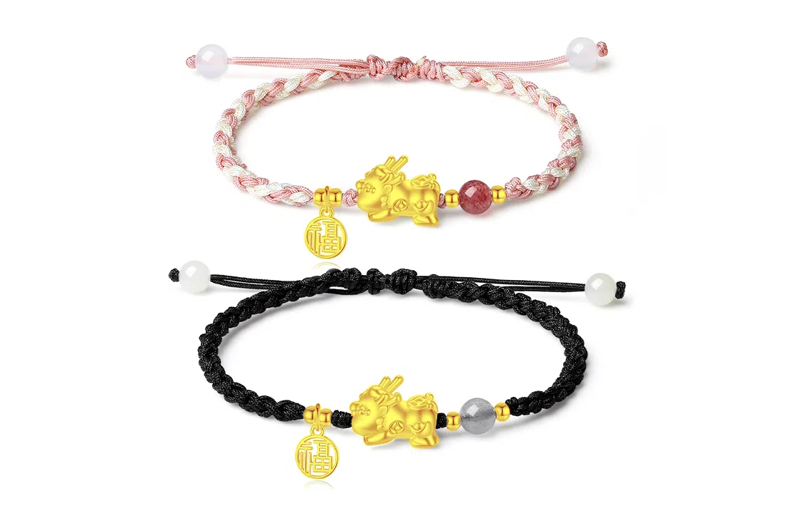 银千惠 貔貅编织手绳 新中式招财貔貅转运珠甜蜜一对国潮风吞金兽本命年红绳平安福字牌手饰 玛瑙 手链 男女同款情侣款 礼盒装