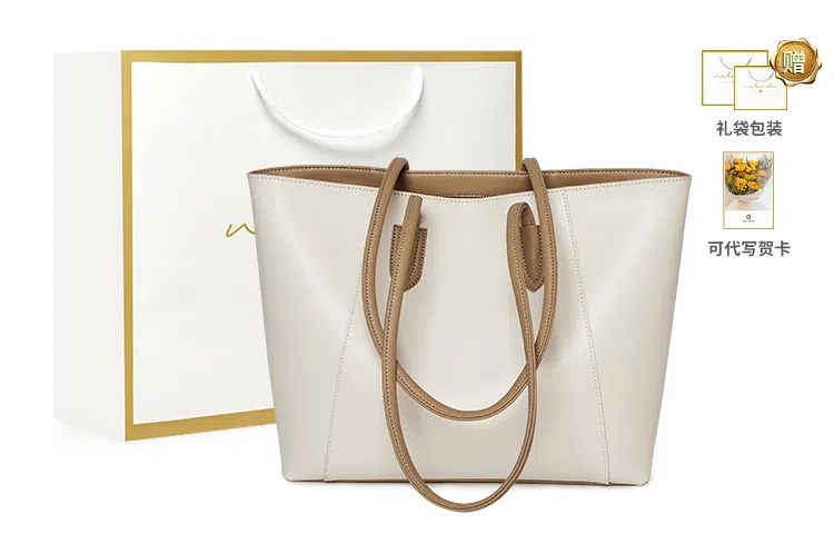 Tote