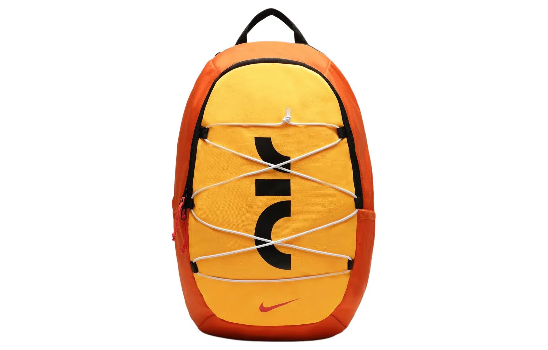 Nike Backpack Orange Yellow