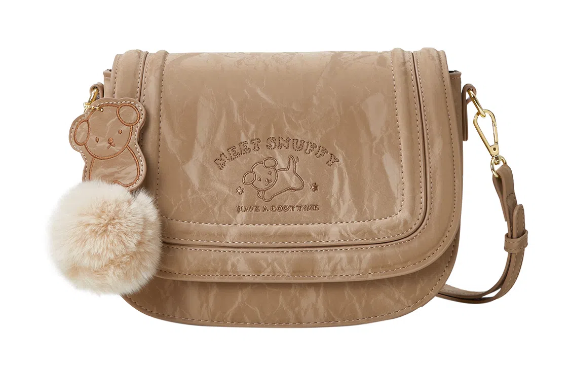 Miffy Saddle Bag