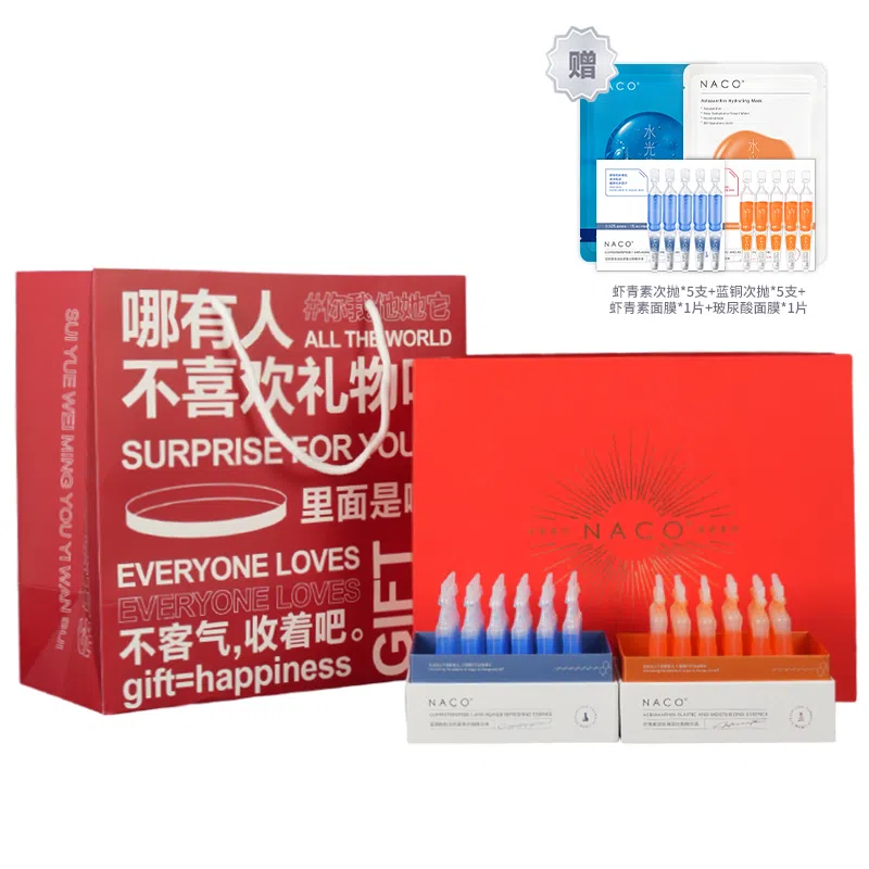 NACOCA 1.2ml*30 +1.2ml*30