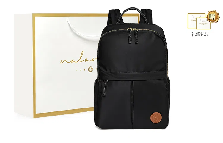 纳兰杜 通勤大容量时尚百搭款休闲旅游出行旅行包学生党中学生高中生 牛津布 双肩包书包背包 大号 女款 黑色