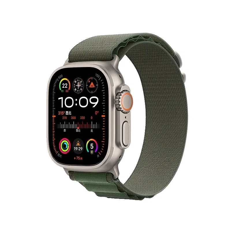 applewatchUltra2iwatchs97S8