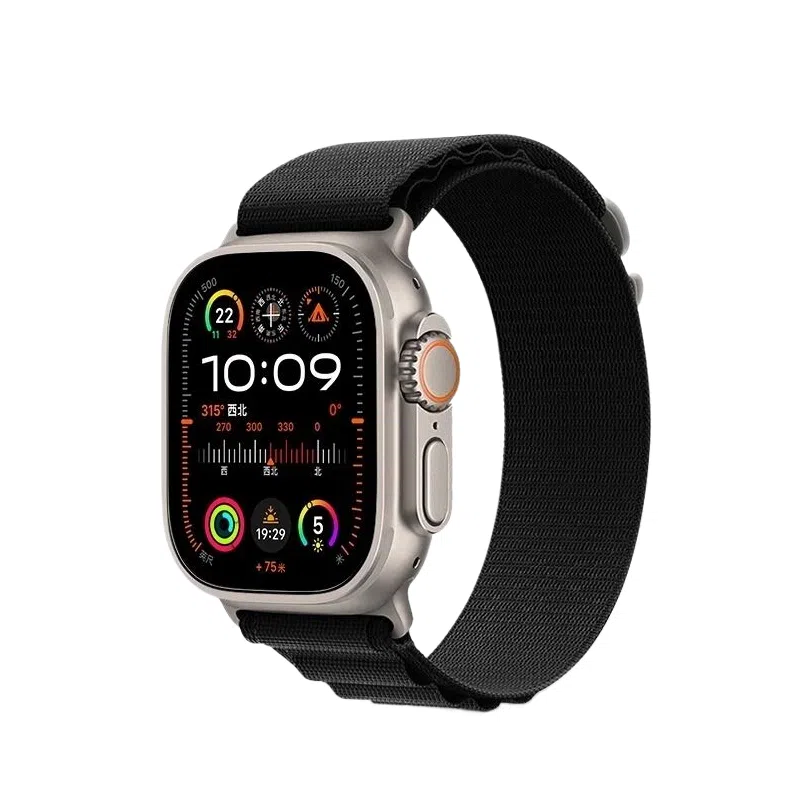 applewatchUltra2iwatchs97S8