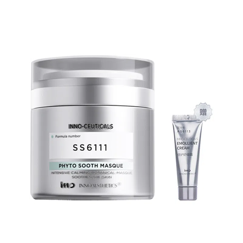 INNOAESTHETICS 50g+ 3g*2